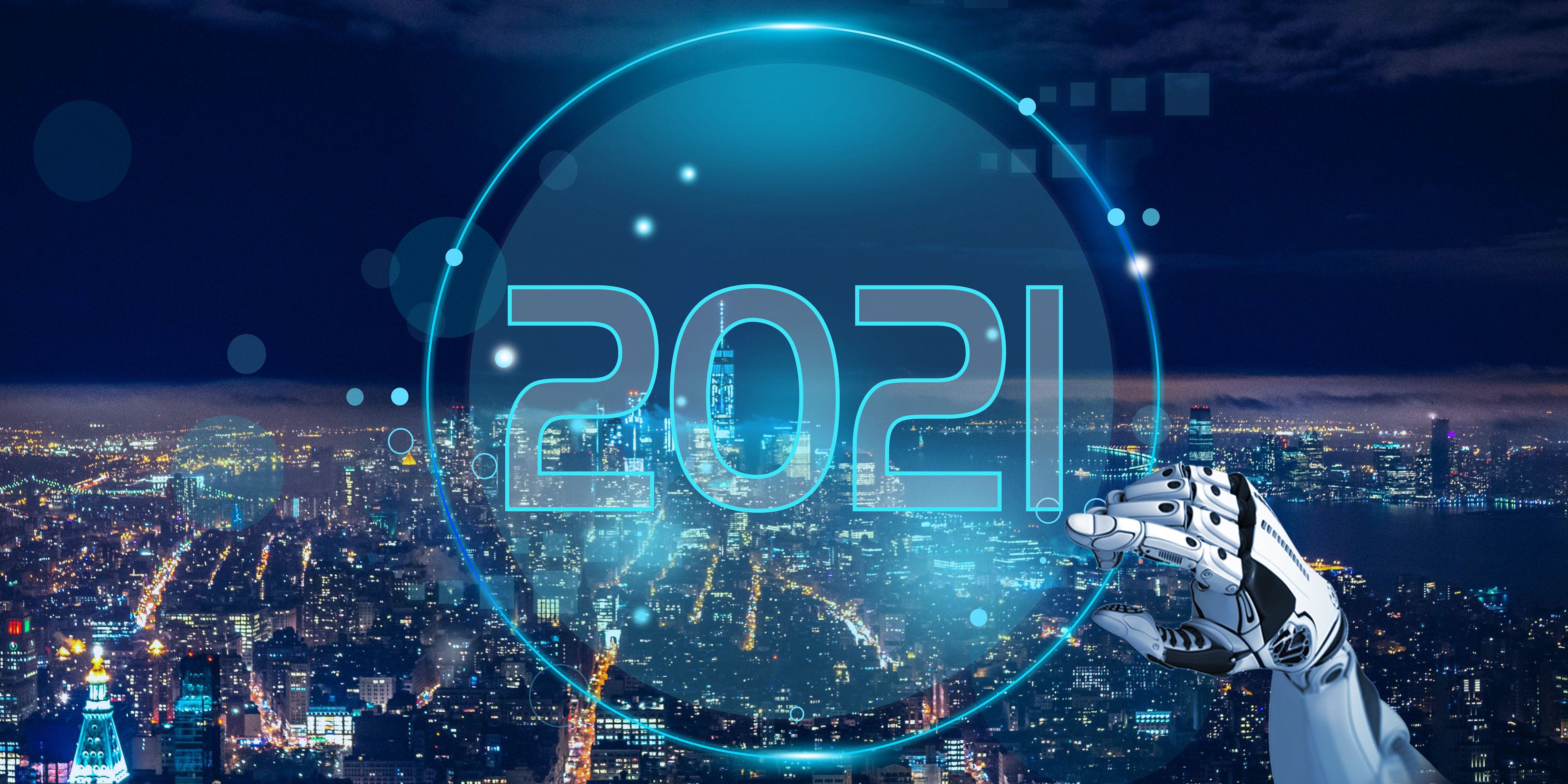 祝賀博雅工道、博清科技、三帝科技 入選2020年先進(jìn)制造與自動化行業(yè)潛力10強