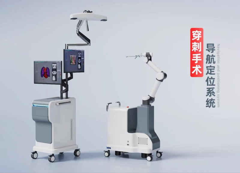真健康 |承擔(dān)國家“十四五”重點(diǎn)專項，填補(bǔ)軟組織穿刺機(jī)器人空白